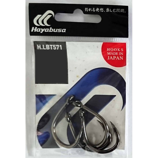 Hayabusa Heavy Live Bait Hook - Choose Size