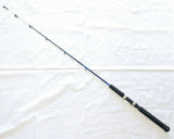Komodo Kayak Rod
