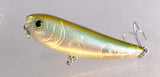 Gladiator Kozami Topwater Lure 60mm