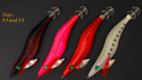 Masuta Squid Jigs 3.5