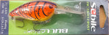 Sebile Bull Crank Floating Lures 6.4 cm