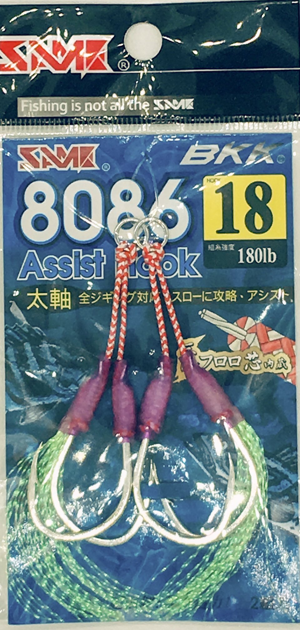 SAME - ASSIST HOOKS FLURO CORE - REEL 'N' DEAL TACKLE