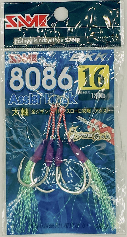 SAME - ASSIST HOOKS FLURO CORE - REEL 'N' DEAL TACKLE