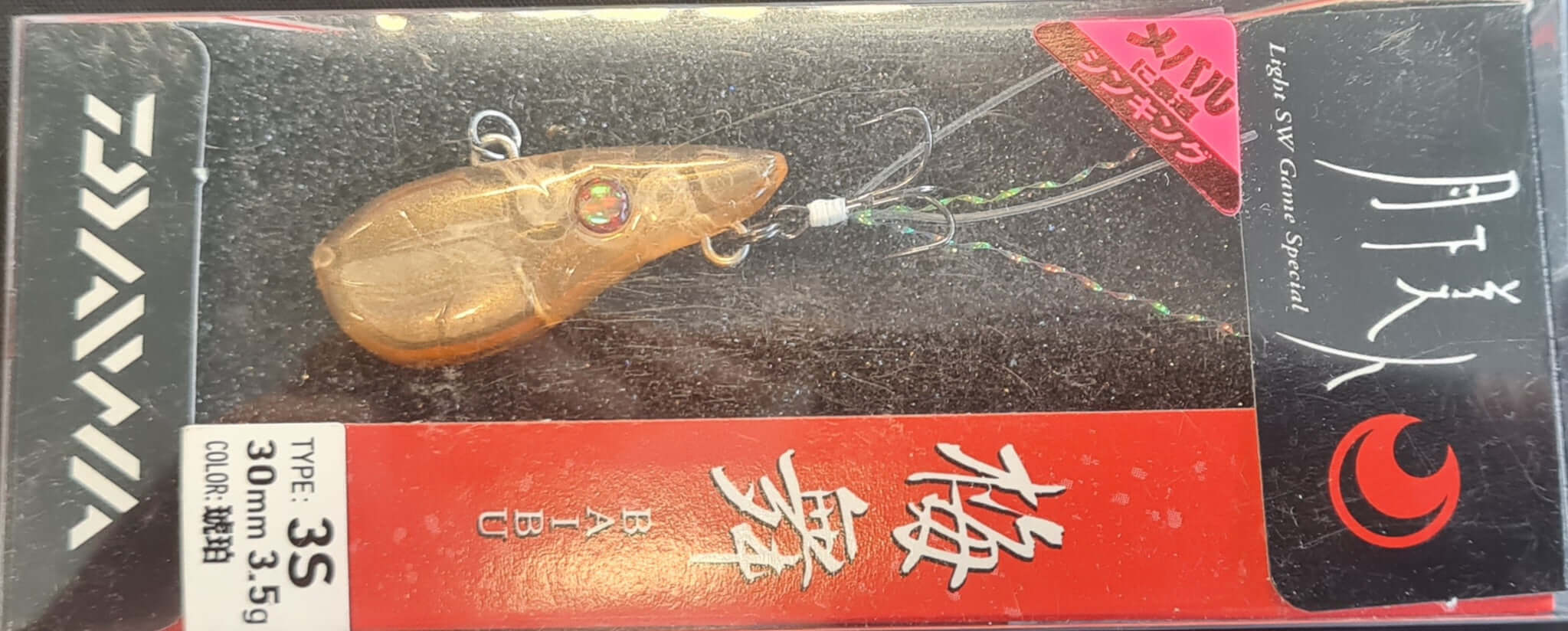 DAIWA BAIBU LIGHT SW GAME SPECIAL 3S - REEL 'N' DEAL TACKLE