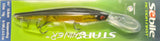 Sebile Star Shiner Jerkbait Minnows 108mm