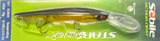 Sebile Star Shiner Jerkbait Minnows 108mm