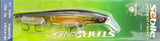 Sebile Star Shiner Jerkbait Minnows 108mm Shallow