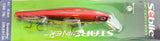 Sebile Star Shiner Jerkbait Minnows 108mm Shallow