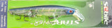 Sebile Star Shiner Jerkbait Minnows 108mm Shallow