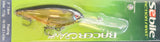 Sebile Racer Crank Lure 76mm