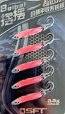 SFT Baibai Wobble Vibe Lure 35mm
