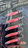 SFT Baibai Wobble Vibe Lure 35mm