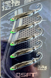 SFT Baibai Wobble Vibe Lure 35mm