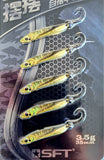 SFT Baibai Wobble Vibe Lure 35mm