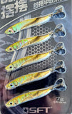 SFT Baibai Wobble Vibe Lure 48mm