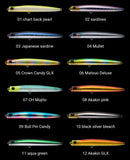 Apia Anglers Utopia Punchline 130 Pencil Lure