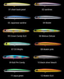 Apia Anglers Utopia Punchline 130 Pencil Lure