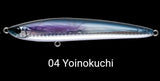 Apia Anglers Utopia Baleine 125F Floating Lure