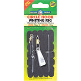 NEPTUNE TACKLE WHITING RIG - REEL 'N' DEAL TACKLE