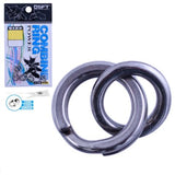 SFT COMBINE RINGS - REEL 'N' DEAL TACKLE