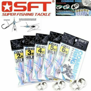 SFT COMBINE RINGS - REEL 'N' DEAL TACKLE