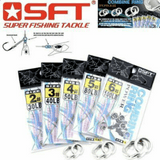 SFT COMBINE RINGS - REEL 'N' DEAL TACKLE