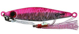 CATCH 20g THE DOMINATOR MICRO JIG - REEL 'N' DEAL TACKLE