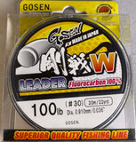 Gosen W Fluorocarbon Leader