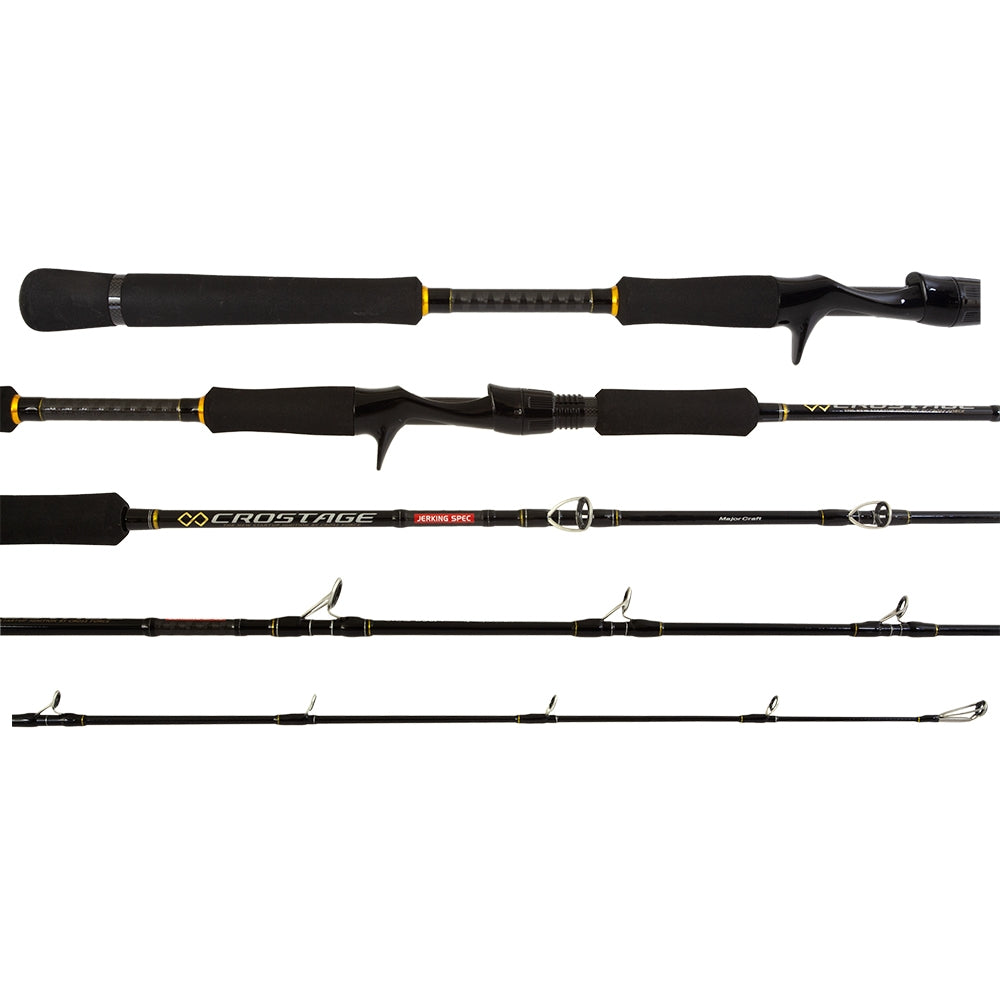 MAJORCRAFT CROSTAGE X JIGGING RODS - REEL 'N' DEAL TACKLE