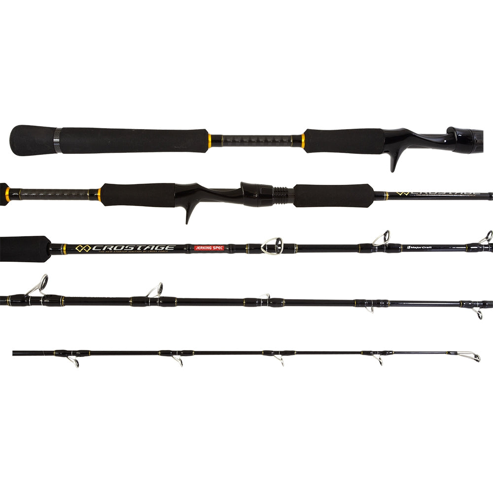 MAJORCRAFT CROSTAGE X JIGGING RODS - REEL 'N' DEAL TACKLE