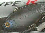 DAIWA TD VIBRATION WOOFER TYPE R LURE - REEL 'N' DEAL TACKLE