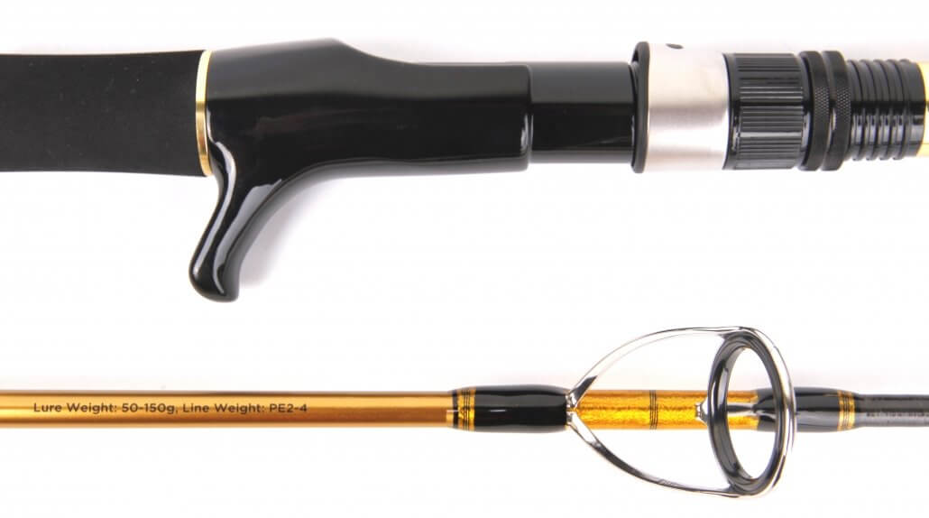 CATCH ACID WRAP JIG XTREME ROD PRO SERIES 5'4″ 162CM 3-5 PE 250g 1 PIECE - REEL 'N' DEAL TACKLE