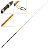 CATCH PRO SERIES 7'3″ 221CM 1-3 PE 120g 4 PIECE TRAVEL SPIN ROD - REEL 'N' DEAL TACKLE