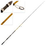 CATCH PRO SERIES 7'3″ 221CM 1-3 PE 120g 4 PIECE TRAVEL SPIN ROD - REEL 'N' DEAL TACKLE