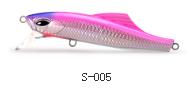 Hard Body Lures
