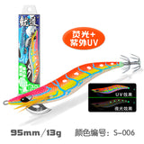 SFT EA Squid Killer Squid Jigs 3.0