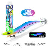 SFT EA Squid Killer Squid Jigs 3.0