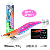 SFT EA Squid Killer Squid Jigs 3.0