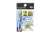 Sasame Ball Bearing Swivel Snap 310C - Choose Size