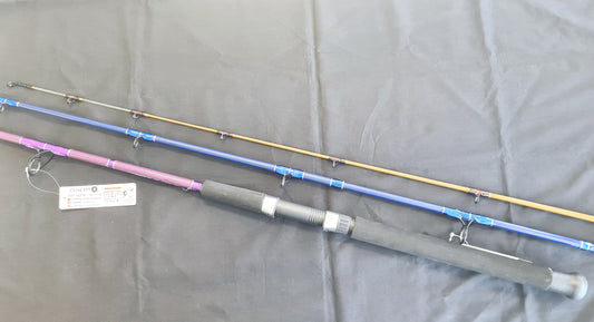 Komodo Fishing Rods - Various Sizes