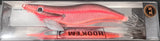 HOOKEM SQUID JIG - SIZE 3.0 - REEL 'N' DEAL TACKLE