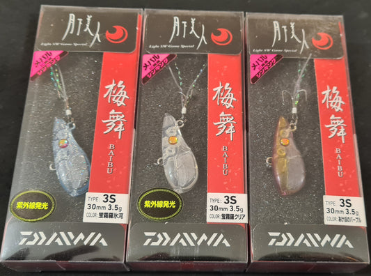 DAIWA BAIBU LIGHT SW GAME SPECIAL 3S BCPG- 3 PACK - REEL 'N' DEAL TACKLE