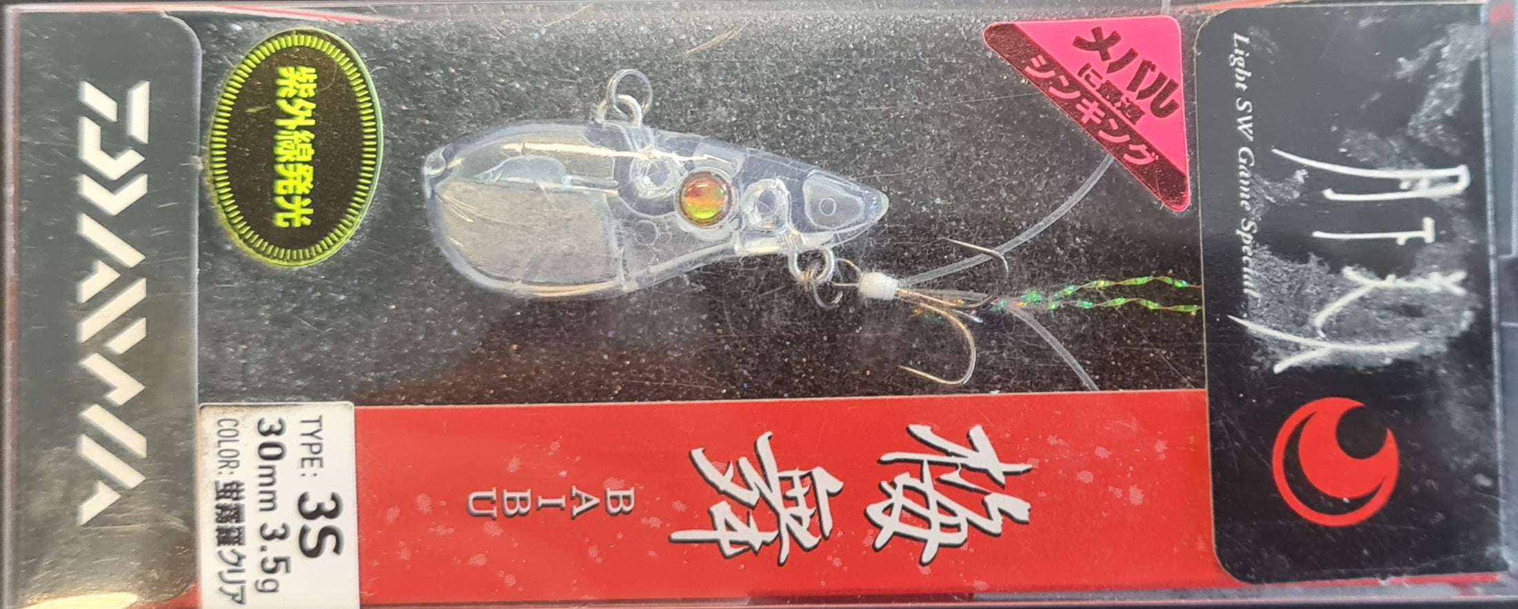 DAIWA BAIBU LIGHT SW GAME SPECIAL 3S - REEL 'N' DEAL TACKLE