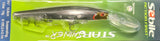 Sebile Star Shiner Jerkbait Minnows 108mm