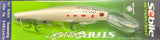 Sebile Star Shiner Jerkbait Minnows 108mm