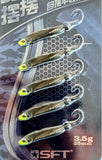 SFT Baibai Wobble Vibe Lure 35mm