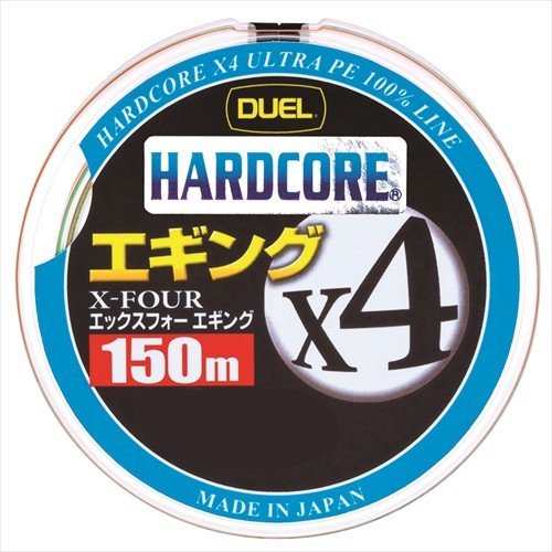 DUEL HARDCORE BRAID X4 150M - REEL 'N' DEAL TACKLE