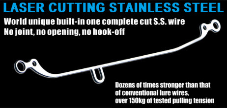 SFT TAKUMI 125 TROLLING / CASTING LURES - REEL 'N' DEAL TACKLE